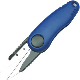 Ножницы и кусачки купить