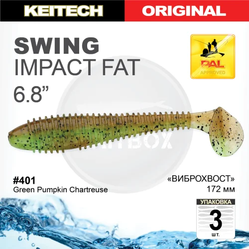 Приманка силиконовая Keitech Swing Impact FAT 7.8" #401 Keitech Swing Impact FAT 7.8" купить для ловли хищной рыбы щуки, судака, окуня Приманка силиконовая Keitech Swing Impact FAT 7.8" #401 купить