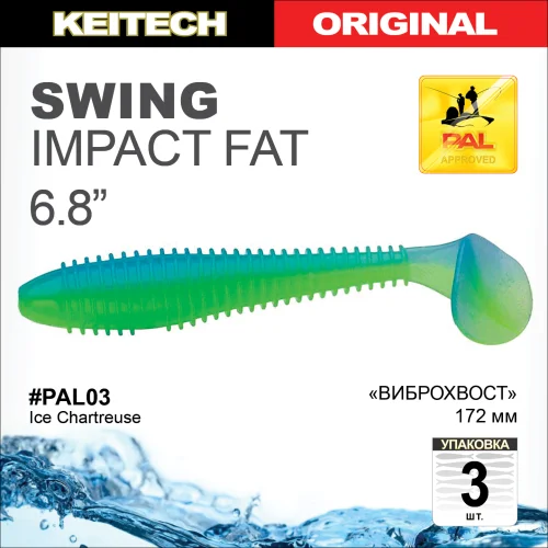 Приманка силиконовая Keitech Swing Impact FAT 6.8" #PAL03 Ice Chartreuse Keitech Swing Impact FAT 6.8" купить для ловли хищной рыбы щуки, судака, окуня Приманка силиконовая Keitech Swing Impact FAT 6.8" #PAL03 Ice Chartreuse купить