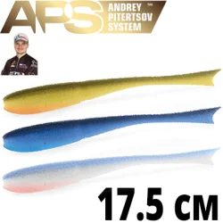 Поролоновая рыбка APS JIG-HEAD 175 мм купить