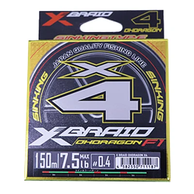Шнур YGK X-Braid Ohdragon X4 ss1.40 150m #0.4-7.5lb купить