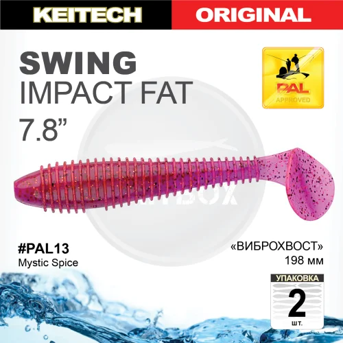 Приманка силиконовая Keitech Swing Impact FAT 7.8" #PAL13 Keitech Swing Impact FAT 7.8" купить для ловли хищной рыбы щуки, судака, окуня Приманка силиконовая Keitech Swing Impact FAT 7.8" #PAL13 купить
