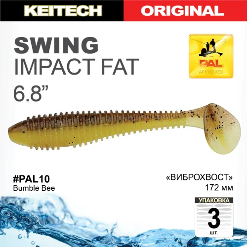 Приманка силиконовая Keitech Swing Impact FAT 6.8" #PAL10 Bumble Bee купить