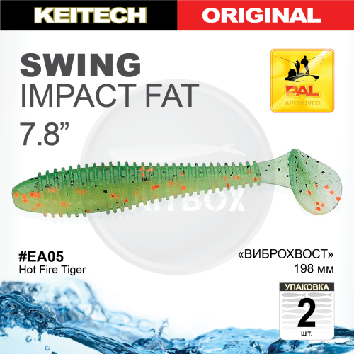 Приманка силиконовая Keitech Swing Impact FAT 7.8" #EA05 купить