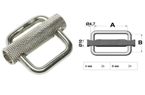 06.709.25 Пряжка нерж. 25 мм купить
