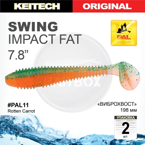Приманка силиконовая Keitech Swing Impact FAT 7.8" #PAL11 Rotten Carrot Keitech Swing Impact FAT 7.8" купить для ловли хищной рыбы щуки, судака, окуня Приманка силиконовая Keitech Swing Impact FAT 7.8" #PAL11 Rotten Carrot купить