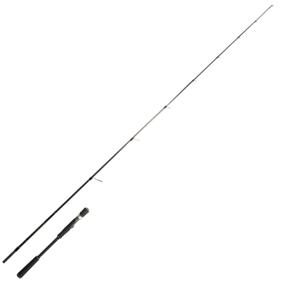 Спиннинг Ombra FOS 70H Butcher купить Спиннинг Ombra FOS 70H Butcher купить