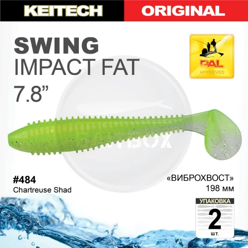 Приманка силиконовая Keitech Swing Impact FAT 7.8" #484 Chartreuse Shad Keitech Swing Impact FAT 7.8" купить для ловли хищной рыбы щуки, судака, окуня Приманка силиконовая Keitech Swing Impact FAT 7.8" #484 Chartreuse Shad купить