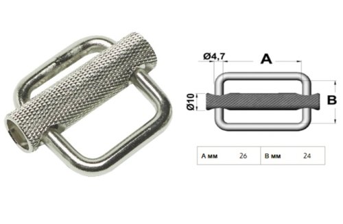 06.709.25 Пряжка нерж. 25 мм купить 06.709.25 Пряжка нерж. 25 мм купить