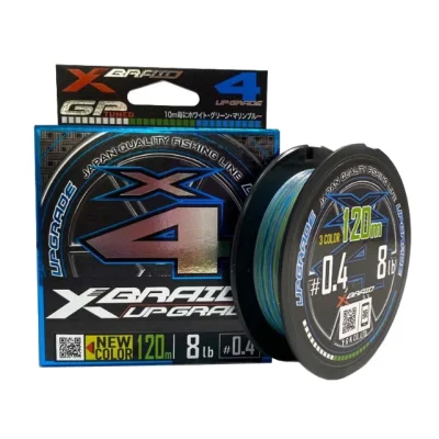Шнур YGK X-Braid Upgrade X4 3 colour 120m #0.6-12lb купить