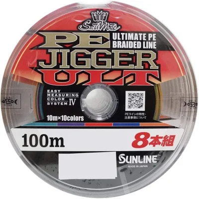 Шнур SUNLINE PE JIGGER ULT(8braid)100m CONNECTED 50LB/#3 купить