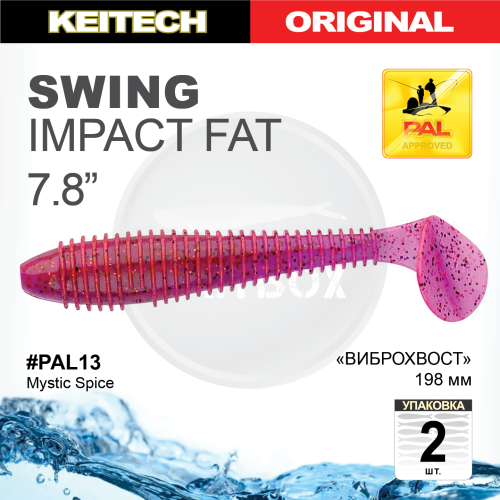Приманка силиконовая Keitech Swing Impact FAT 7.8" #PAL13 купить